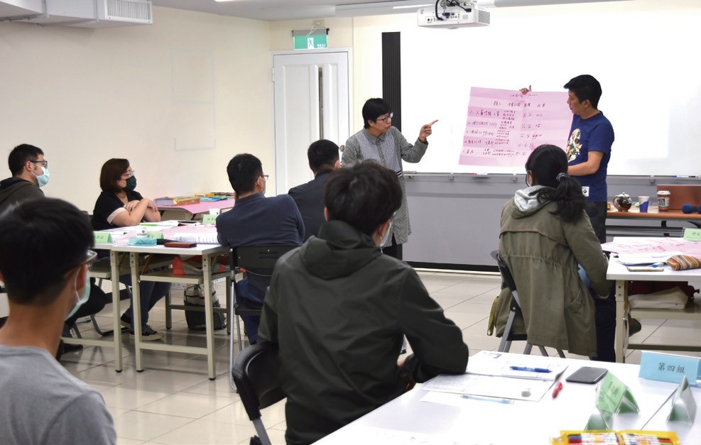 產業人才投資方案課程學員分組討論