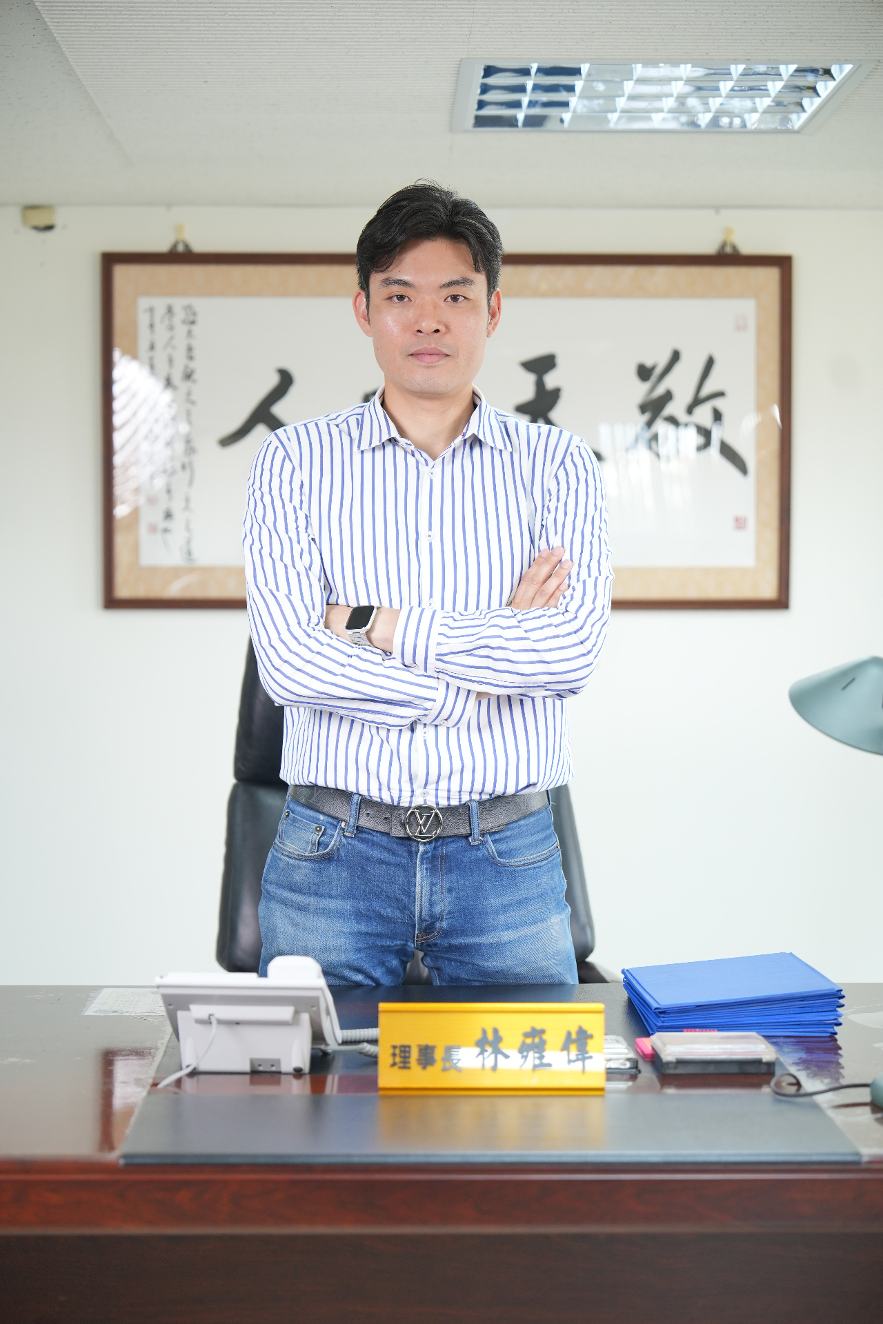 第 17 屆理事長 林雍偉