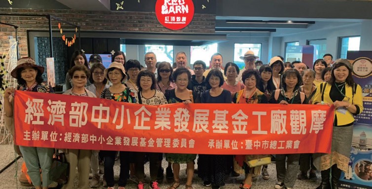 111 年|屏東鮮饌道海洋食品文化館、台南蘭都觀光工廠