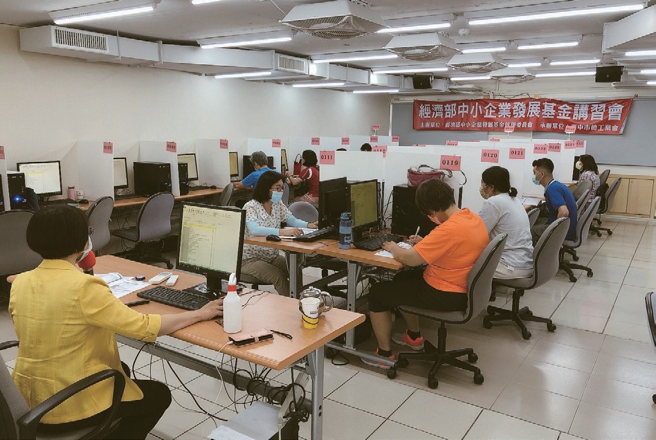 運用 Excel 輕鬆處理會計帳務及製作財務報表