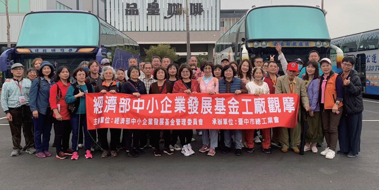 110 年 10 月|台南萬國通路創意觀光工廠、順傑生物科技(新百祿燕窩)