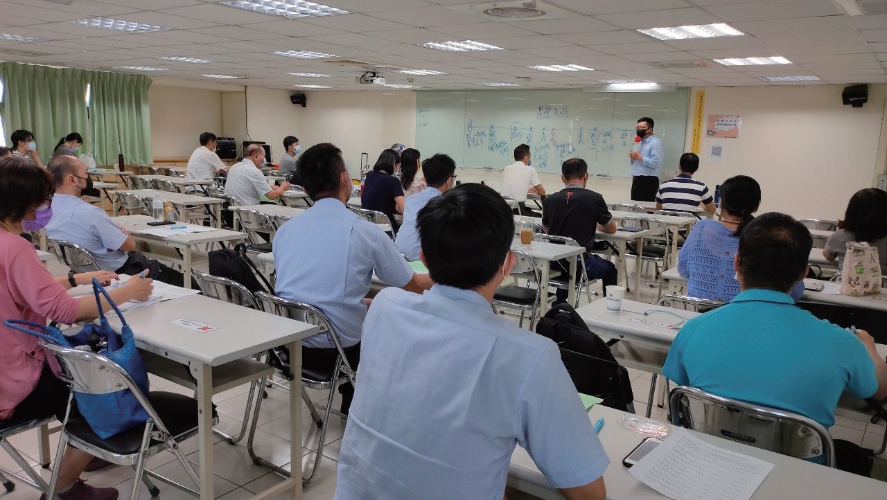 人資相關勞動法令實務應用