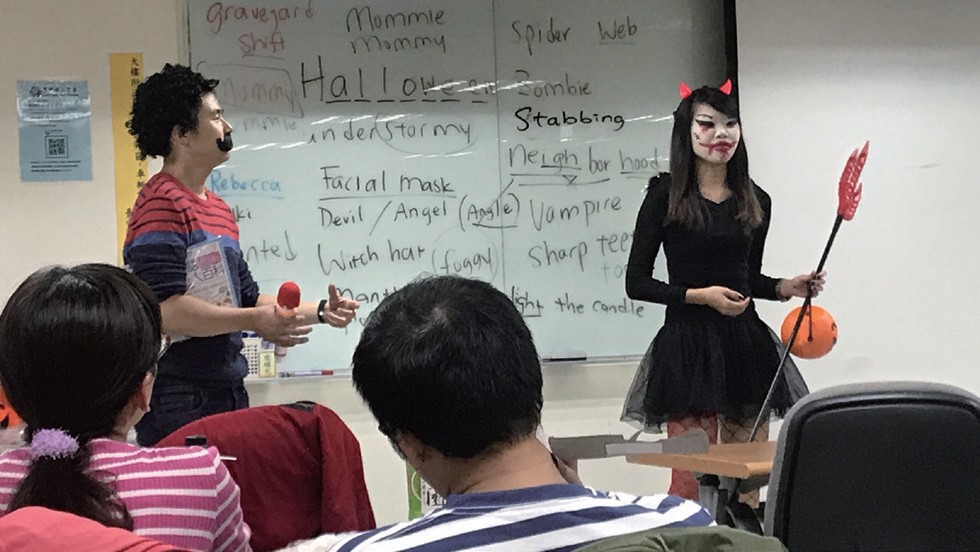 美語溝通技巧會話訓練