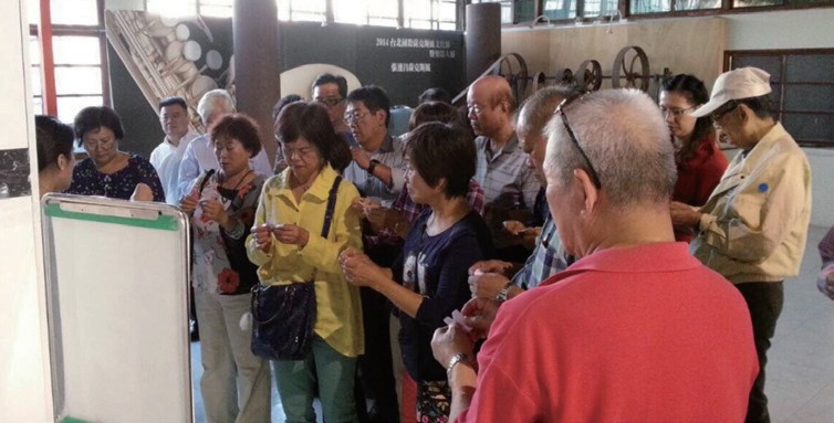 105 年|彰化勝鴻機能觀光襪廠、南投嘉振茶業、台北華生水資源生技、麗萊登實業(植物工廠)
