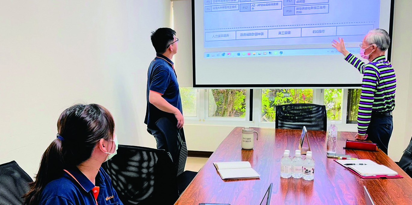 企業輔導服務|企業教練協助盤點人力資本與補助資源