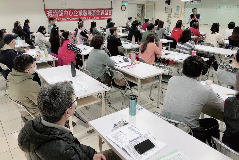 薪資結構設計、調整及稅法處理實務