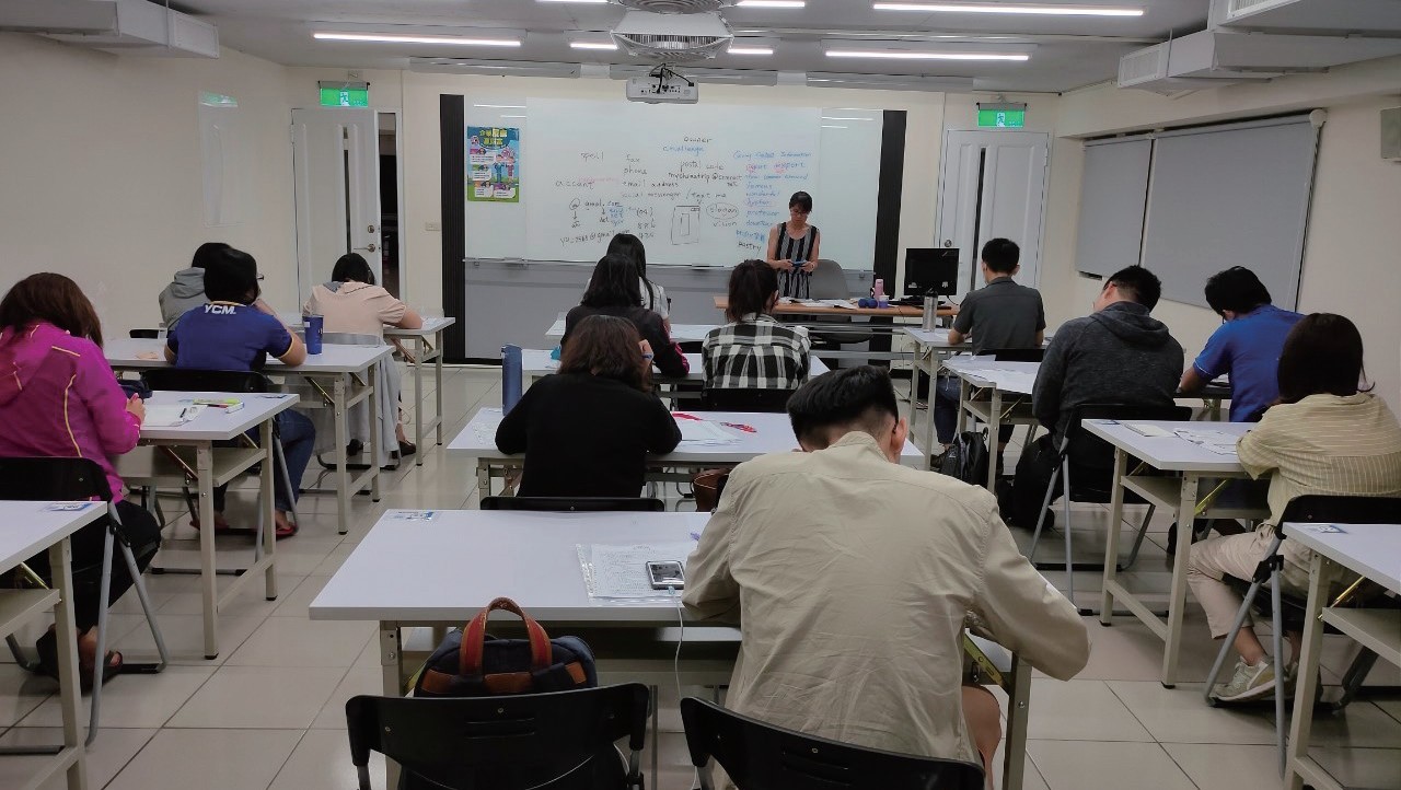 商務專業英文應用